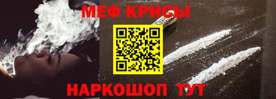 Альфа ПВП Коммунар