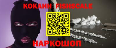 Альфа ПВП Коммунар
