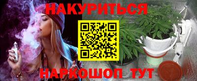 Альфа ПВП Коммунар