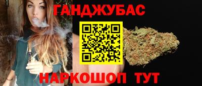 мяу мяу кристалл Конаково