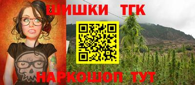 Альфа ПВП Коммунар