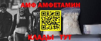 Альфа ПВП Коммунар