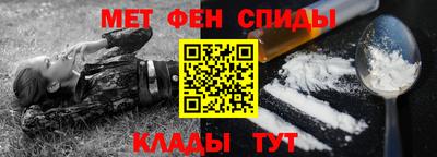 каннабис Комсомольск-на-Амуре