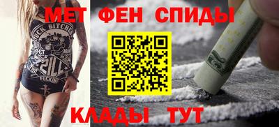 Альфа ПВП Коммунар