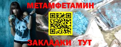 каннабис Комсомольск-на-Амуре