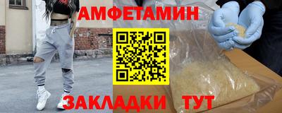 каннабис Комсомольск-на-Амуре