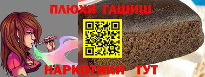 Альфа ПВП Коммунар
