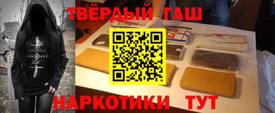 Альфа ПВП Коммунар