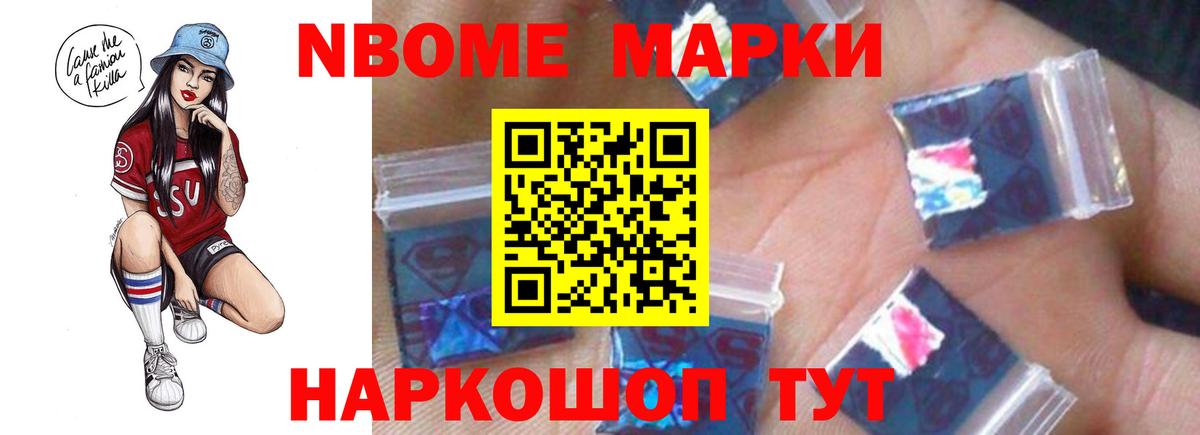 ЛСД экстази ecstasy  Вход с VPN  Якутск 